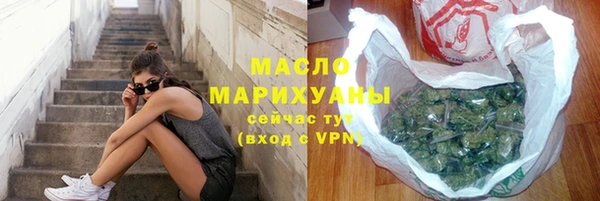 хмурый Новодвинск
