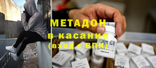 круглые Новокубанск