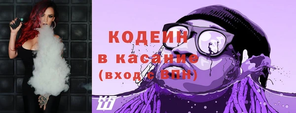 кокаин перу Нязепетровск