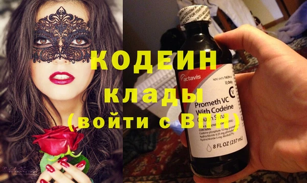 круглые Новокубанск
