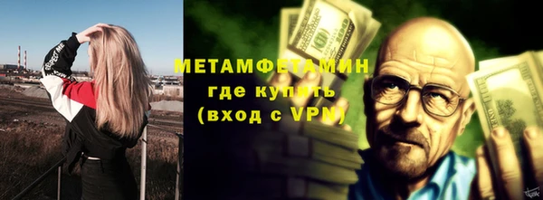 хмурый Новодвинск