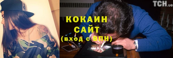 хмурый Новодвинск