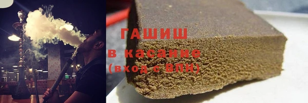 хмурый Новодвинск