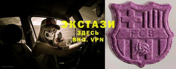 герыч Нягань