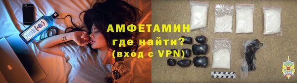 герыч Нягань