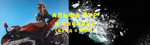 круглые Новокубанск