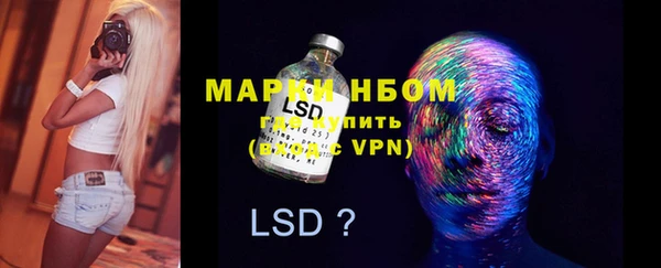 хмурый Новодвинск