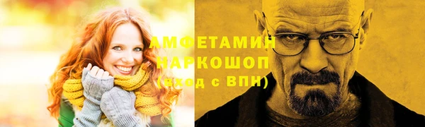 хмурый Новодвинск
