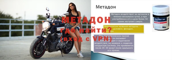 кокаин перу Нязепетровск