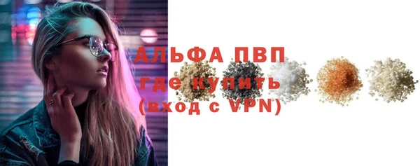 круглые Новокубанск