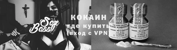 хмурый Новодвинск