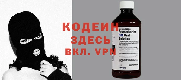 круглые Новокубанск