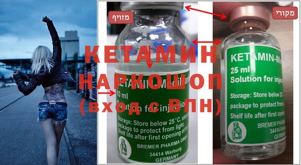 герыч Нягань