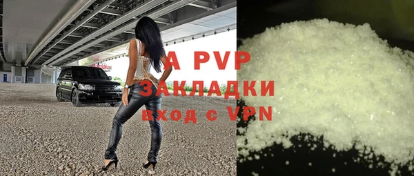 круглые Новокубанск