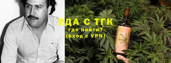 круглые Алзамай