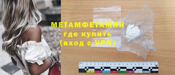 круглые Новокубанск