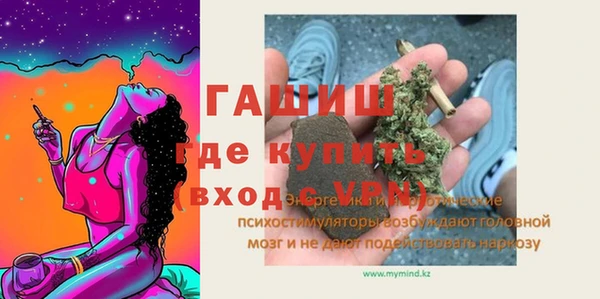 хмурый Новодвинск