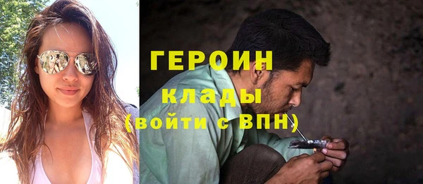 круглые Новокубанск
