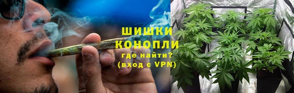 круглые Новокубанск