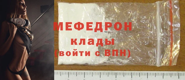 твердый Няндома