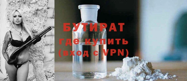 хмурый Новодвинск
