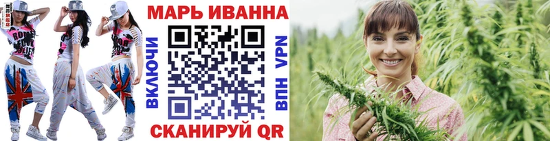 нарко площадка официальный сайт  Чебаркуль  Конопля VHQ 